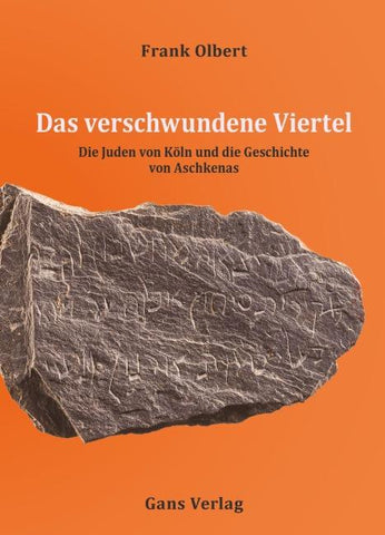 Das verschwundene Viertel