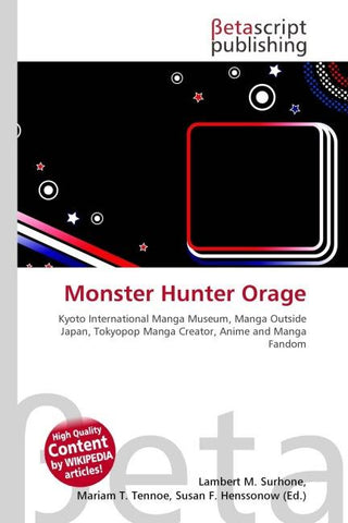 Monster Hunter Orage