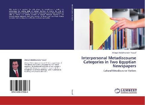 Interpersonal Metadiscourse Categories in Two Egyptian Newspapers