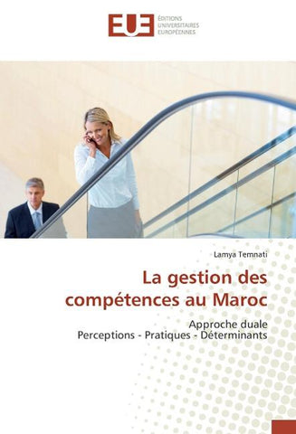 La gestion des compétences au Maroc