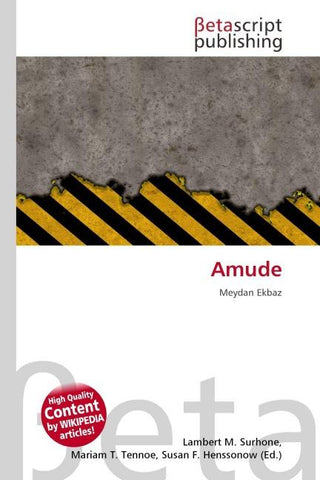 Amude