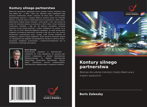 Kontury silnego partnerstwa