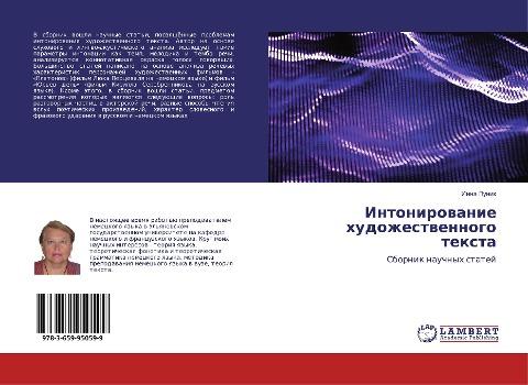 Intonirowanie hudozhestwennogo texta