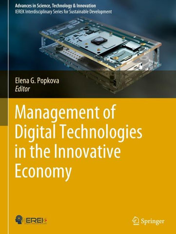 Management of Digital Technologies in the Innovative Economy