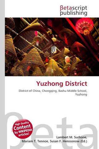 Yuzhong District