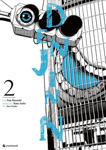 Denjin N – Band 2