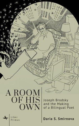 A Room of His Own