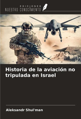 Historia de la aviación no tripulada en Israel