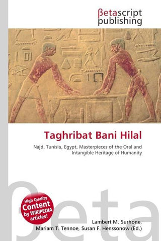 Taghribat Bani Hilal