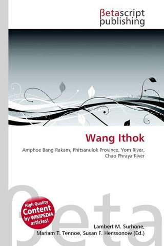 Wang Ithok