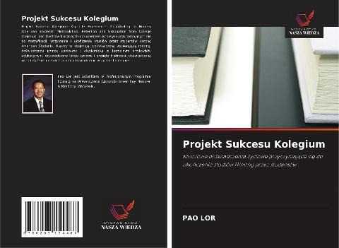 Projekt Sukcesu Kolegium