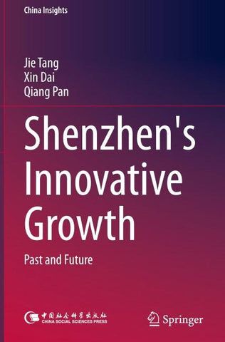 Shenzhen's Innovative Growth