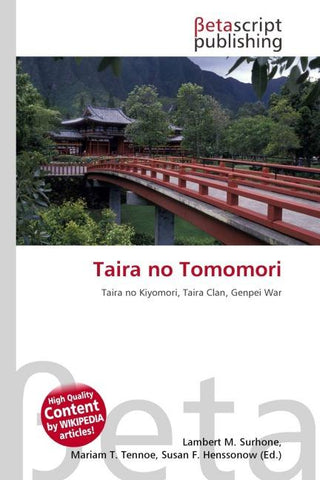 Taira no Tomomori