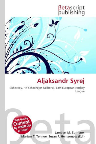 Aljaksandr Syrej