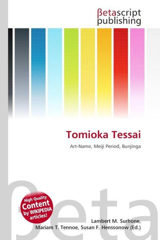Tomioka Tessai
