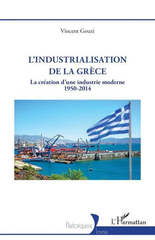 L'industrialisation de la Grèce