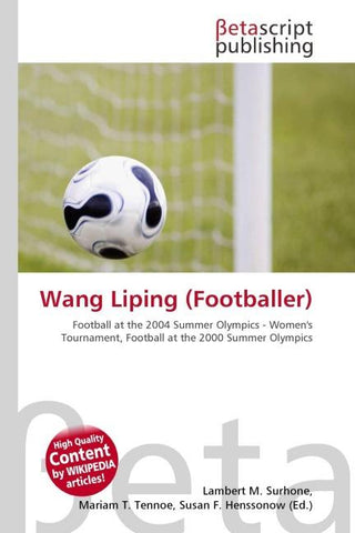 Wang Liping (Footballer)