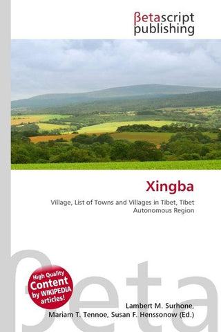 Xingba
