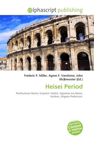 Heisei Period