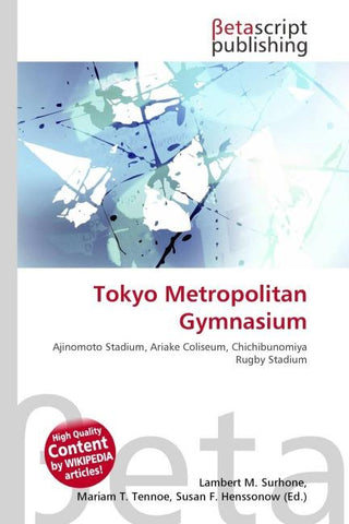Tokyo Metropolitan Gymnasium