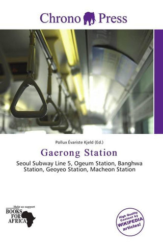Gaerong Station