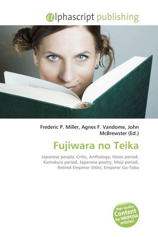 Fujiwara no Teika
