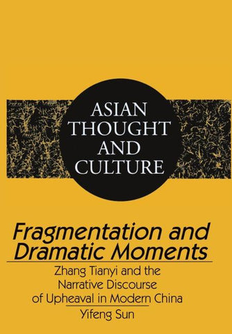 Fragmentation and Dramatic Moments