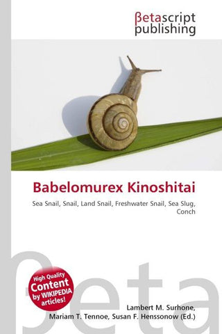 Babelomurex Kinoshitai