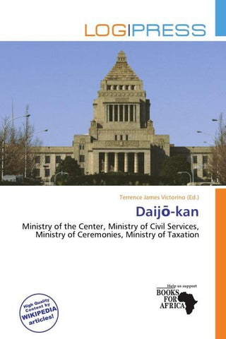 Daij¿-kan