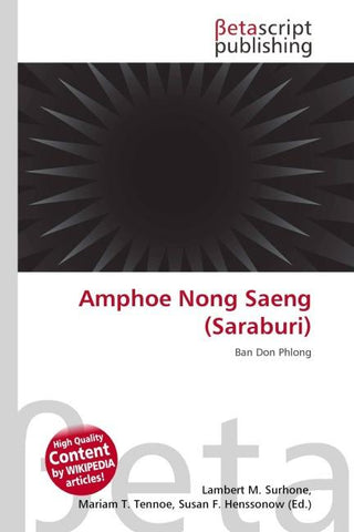 Amphoe Nong Saeng (Saraburi)