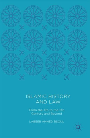 Islamic History and Law