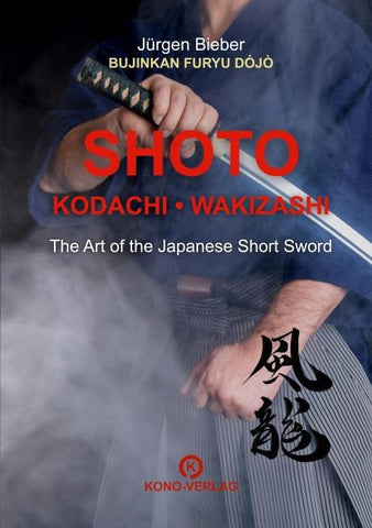 Shoto, Kodachi, Wakizashi