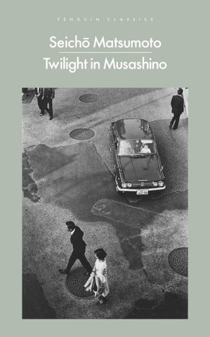 Twilight in Musashino