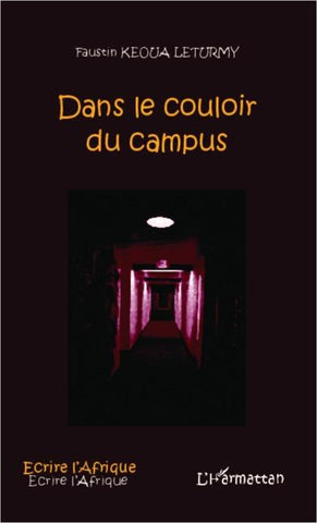 Dans le couloir du campus