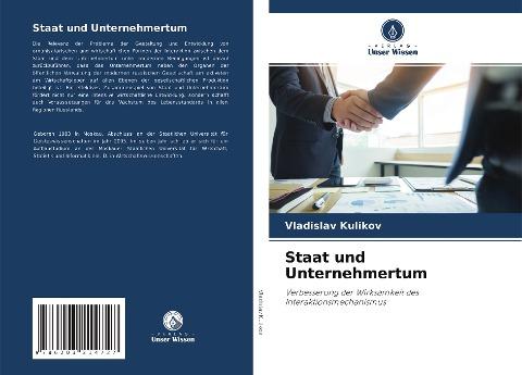 Staat und Unternehmertum