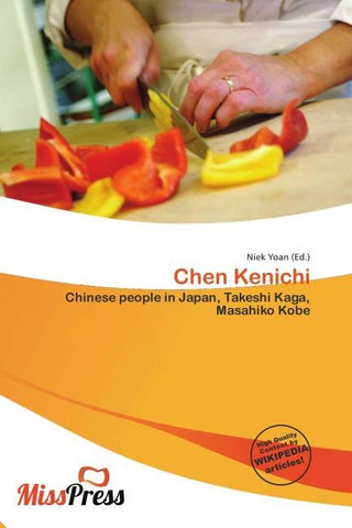 Chen Kenichi