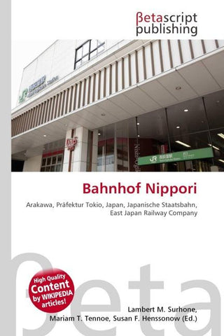 Bahnhof Nippori