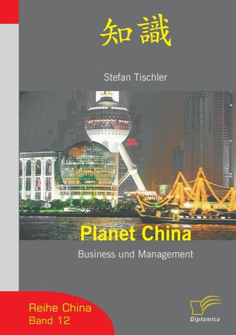Planet China