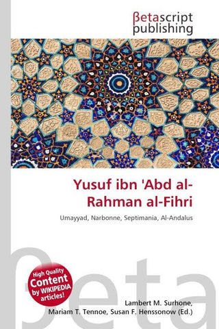 Yusuf ibn 'Abd al-Rahman al-Fihri