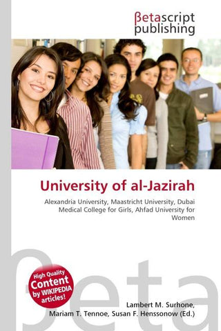 University of al-Jazirah