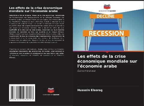 Les effets de la crise économique mondiale sur l'économie arabe