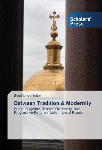 Between Tradition & Modernity
