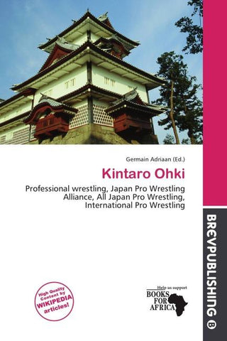 Kintaro Ohki