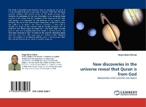 New discoveries in the universe reveal that Quran is from God