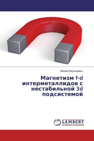 Magnetizm f-d intermetallidow s nestabil'noj 3d podsistemoj