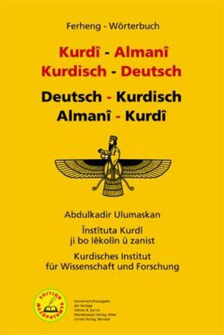 Ferheng – Wörterbuch