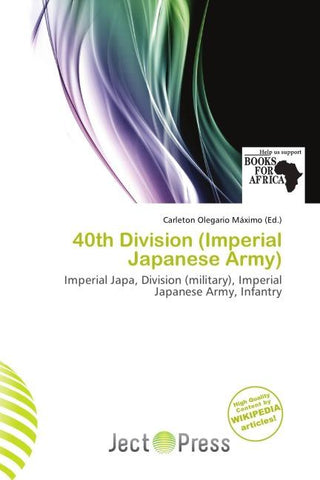 40th Division (Imperial Japanese Army)