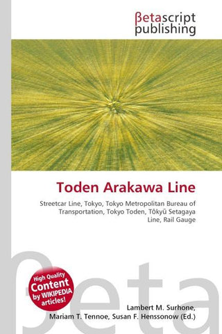 Toden Arakawa Line