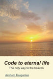 Code to eternal life