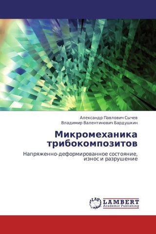 Mikromehanika tribokompozitow